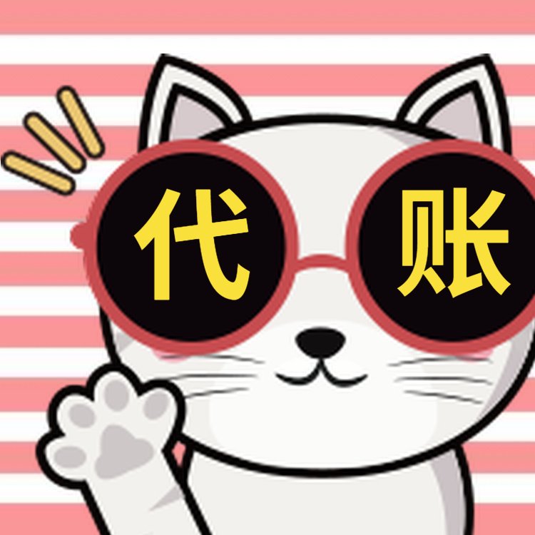 公司換地址了，營業執照上的地址怎么做更改？